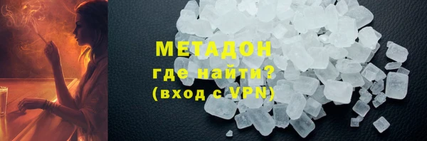 стафф Алексеевка