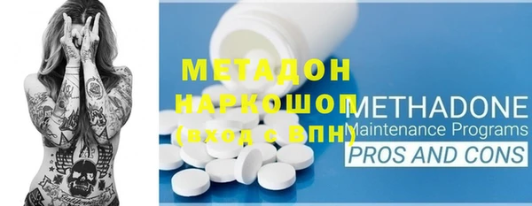 сатива Алзамай