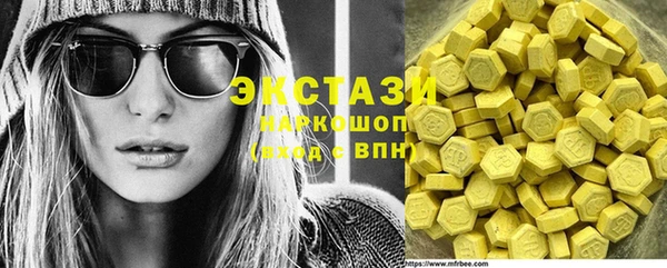 стафф Алексеевка
