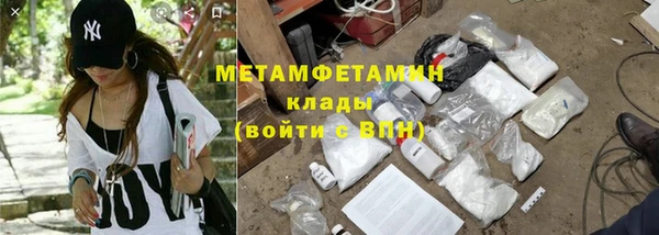 сатива Алзамай