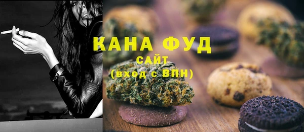 стафф Алексеевка