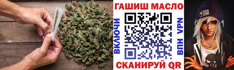 ТГК концентрат Аркадак